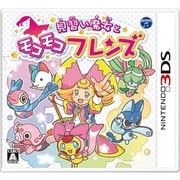 見習い魔女とモコモコフレンズ [3DSソフト]