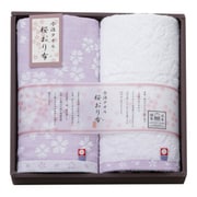 IS7620-PU [今治タオル 桜おり布 タオルセット パープル]