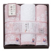 IS7625-PI [今治タオル 桜おり布 タオルセット ピンク]