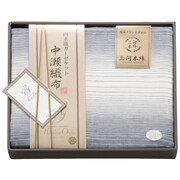 中瀬織布 (三河木綿) 四重織ガーゼハーフケット ブルー NK5071-BL