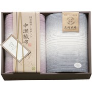 中瀬織布 (三河木綿) 四重織ガーゼハーフケットセット NK10073