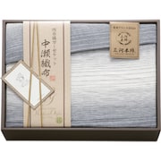 中瀬織布 (三河木綿) 四重織ガーゼケット ブルー NK8072-BL