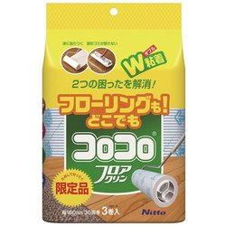 C4353 コロコロフロアクリン 30周 限定品 3巻入