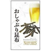 北日本食品 ネイチャーズ おしゃぶり昆布 12g