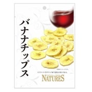ハース ネイチャーズ バナナチップス 55g