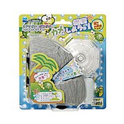 水作カメ島セット