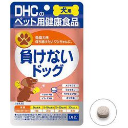 負けないドッグ 60粒