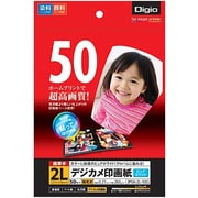 新デジカメ印画紙 強光沢2L 50枚 JPSK-2L-50G
