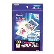 インクジェット用紙 光沢ハガキ 100枚 JPG-PC10