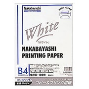 インクジェット&レーザー用 コピー&ワープロ用紙 B4 白 ヨW-11