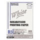インクジェット＆レーザー用 コピー＆ワープロ用紙 B5 白 ヨW-13