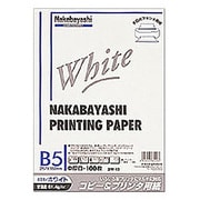 インクジェット&レーザー用 コピー&ワープロ用紙 B5 白 ヨW-13