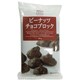 ニッコー ベストチョイス ピーナッツチョコブロック 71g [菓子]