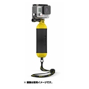 フロートグリップ for GoPro AGPB-11