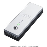 POWER BAR DUO for GoPro ASPPBD01