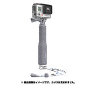 POVポール 19B シルバー for GoPro ASPPL1912