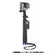 リモートポール 23B for GoPro ASPRMPL2311