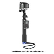 リモートポール 23B for GoPro ASPRMPL2311