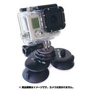 トリプルサクション ブラック for GoPro ABRLSTS01-BK