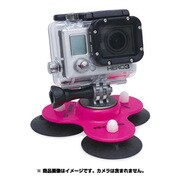 トリプルサクション ピンク for GoPro ABRLSTS01-PK