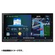 MDV-X702 [彩速ナビ 4チューナー&4ダイバシティ方式 地デジ内蔵7型メモリーナビ DVD/USB/SD Bluetooth内蔵]