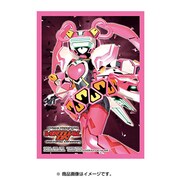 キャラクタースリーブコレクション プラチナグレード 電脳戦機バーチャロン オラトリオ・タングラム フェイ-イェン・ザ・ナイト [スリーブ60枚入り]