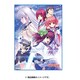 TCG万能プレイマット [Angel Beats! -1st beat-]