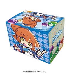 ヨドバシ.com - ブロッコリー BROCCOLI キャラクターデッキケースコレクションMAX [ぷよぷよ アルル&カーバンクル]  通販【全品無料配達】