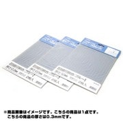 OM-306 [プラ=プレート グレー 目盛付き 0.3mm]