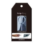LP-SMRG01SDSV [スマートフォンリング Grip Ring Rhinestone シルバ-]
