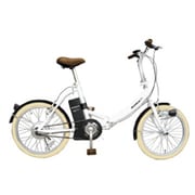 折りたたみ電動アシスト自転車 20型 変速なし ホワイト KH-DCY310 WH