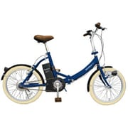 折りたたみ電動アシスト自転車 20型 変速なし ネイビー KH-DCY310 NV