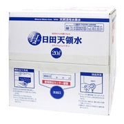 日田天領水 20L バッグインボックス [ミネラルウォーター]
