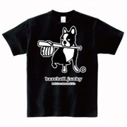 BBJ0256 [「野球人よ！黒をまとえ！」シリーズ 半袖Tシャツ 2 M]