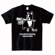 BBJ0256 [「野球人よ！黒をまとえ！」シリーズ 半袖Tシャツ 2 XL]