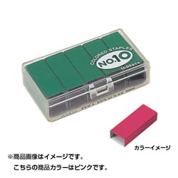 ヨドバシ.com - マックス MAX MS91198 [No.10-1Mピンク ホッチキス針