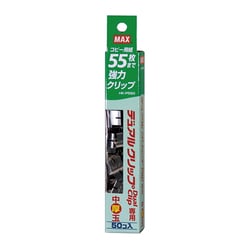 マックス純正中厚玉 50個 HK-P550