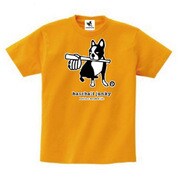 BBJ0259-28 [開幕犬～そして球場へ～ 半袖T M ゴールドイエロー]