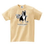 BBJ0259-66 [開幕犬～そして球場へ～ 半袖T XL ナチュラル]