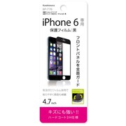 BP-776 [iPhone 6用 保護フィルム 全面ラウンド 気泡ゼロ 黒]
