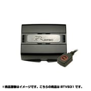 BTV931 [輸入車用テレビキット]