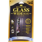 REVOLUTION GUARD WIDE iP6Plus BK [iPhone 6 Plus/6s Plus 5.5インチ用 液晶保護フィルム ブラック]