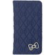 SB-IA11-FPKT/NV [Hello Kitty キルティングケース for iPhone 6 Plus/6s Plus 5.5インチ用 ネイビー]