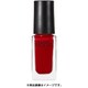 ネイルホリック #700 [ネイルカラー 5mL]