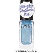 ネイルホリック フローズンシュガー #360 [ネイルカラー 5mL]