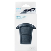 SP-RP001 [RP-100用 標準フィルター 3個入]