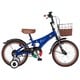 幼児用自転車 16型 ブルー KID'S16