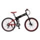折りたたみ自転車 26型 外装18段変速 ブラック Speciale AW6（AL-FDB2618DISC）