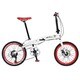 折りたたみ自転車 20型 外装7段変速 ホワイト Speciale M2D（AL-FDB207DISC）