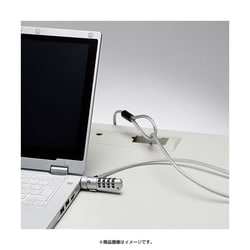 ヨドバシ.com - エレコム ELECOM ESL-37I [セキュリティワイヤーロック